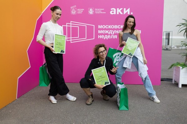 Программа Moscow. Moviestart Talents прошла в рамках Московской  недели кино